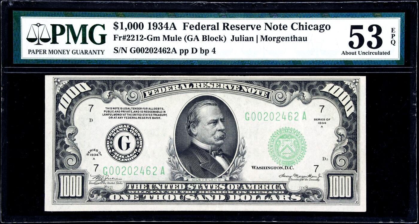 【Blue Auction】世界纸币精拍第788期——18级TOP拍卖/信誉/品质/专业/高效💫   【芝加哥Mule版 上涨品种】美国 1934年1000美金 普通玩家可收藏的最高面值美金 永久可兑换非常保值 PMG53EPQ 近新原票 正面人像前总统克利夫兰 当时一辆车也就小几百美金 该面值购买力爆炸（1934年1月罗斯福政府通过了《黄金储备法案》，禁止私人储藏黄金，1盎司黄金=35美元）老壳 （22年55分无E该版本拍了6600美金 这张带E更好）
