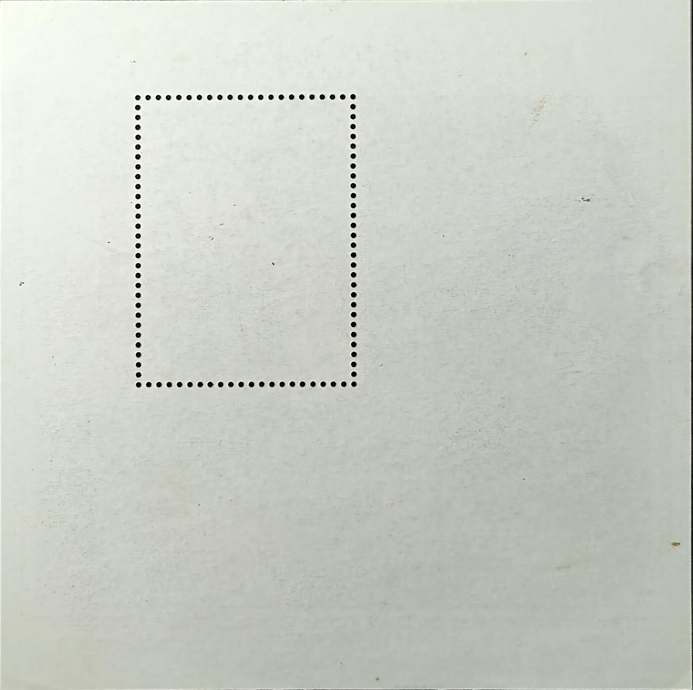 ↓君缘收藏749期☞钱币邮品↓无佣金、可寄存、满30元包邮  越南邮票，1989年巴黎邮展·自由引导人民世界名画小型张