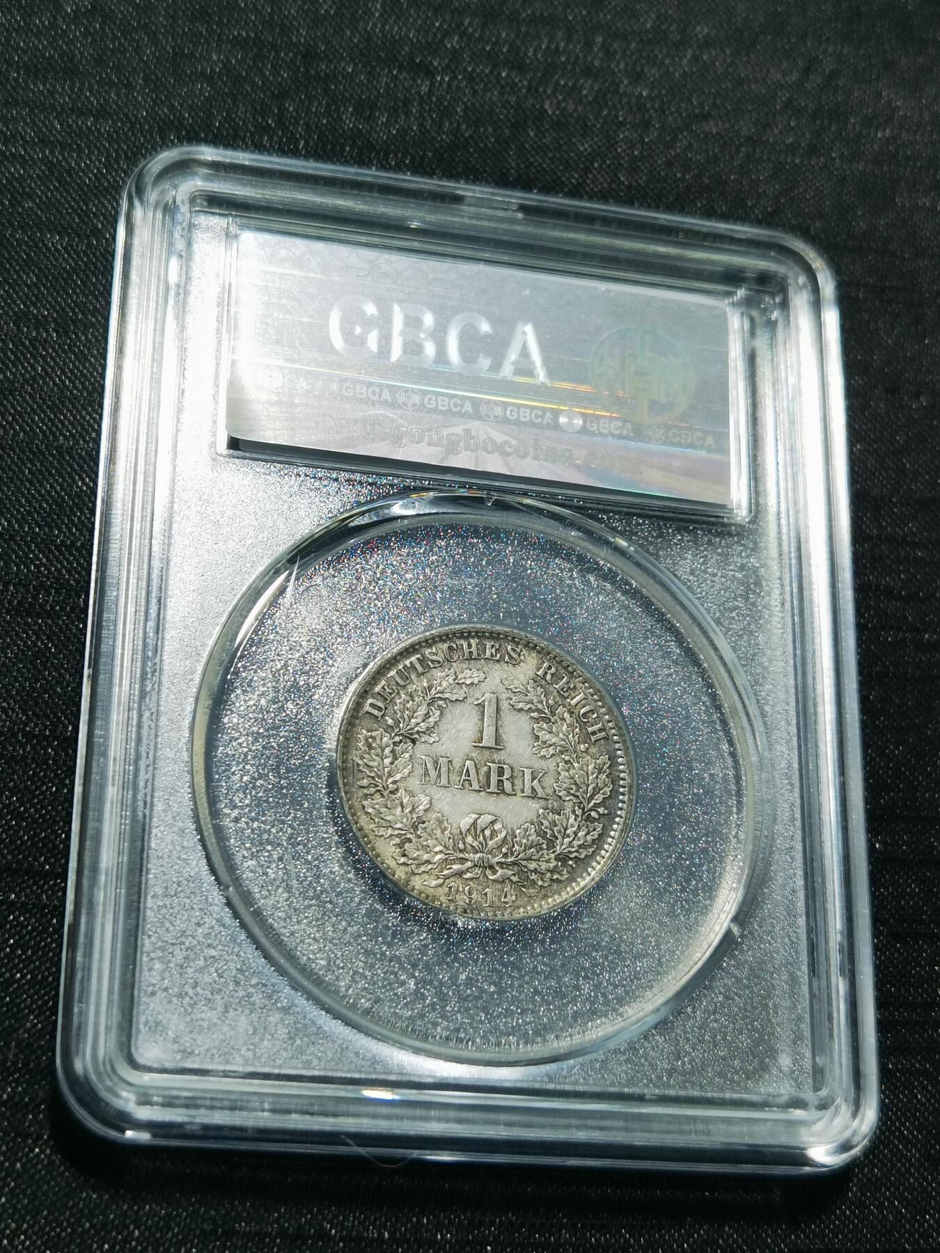 天下钱庄专场欢迎参拍 德国1马克银币