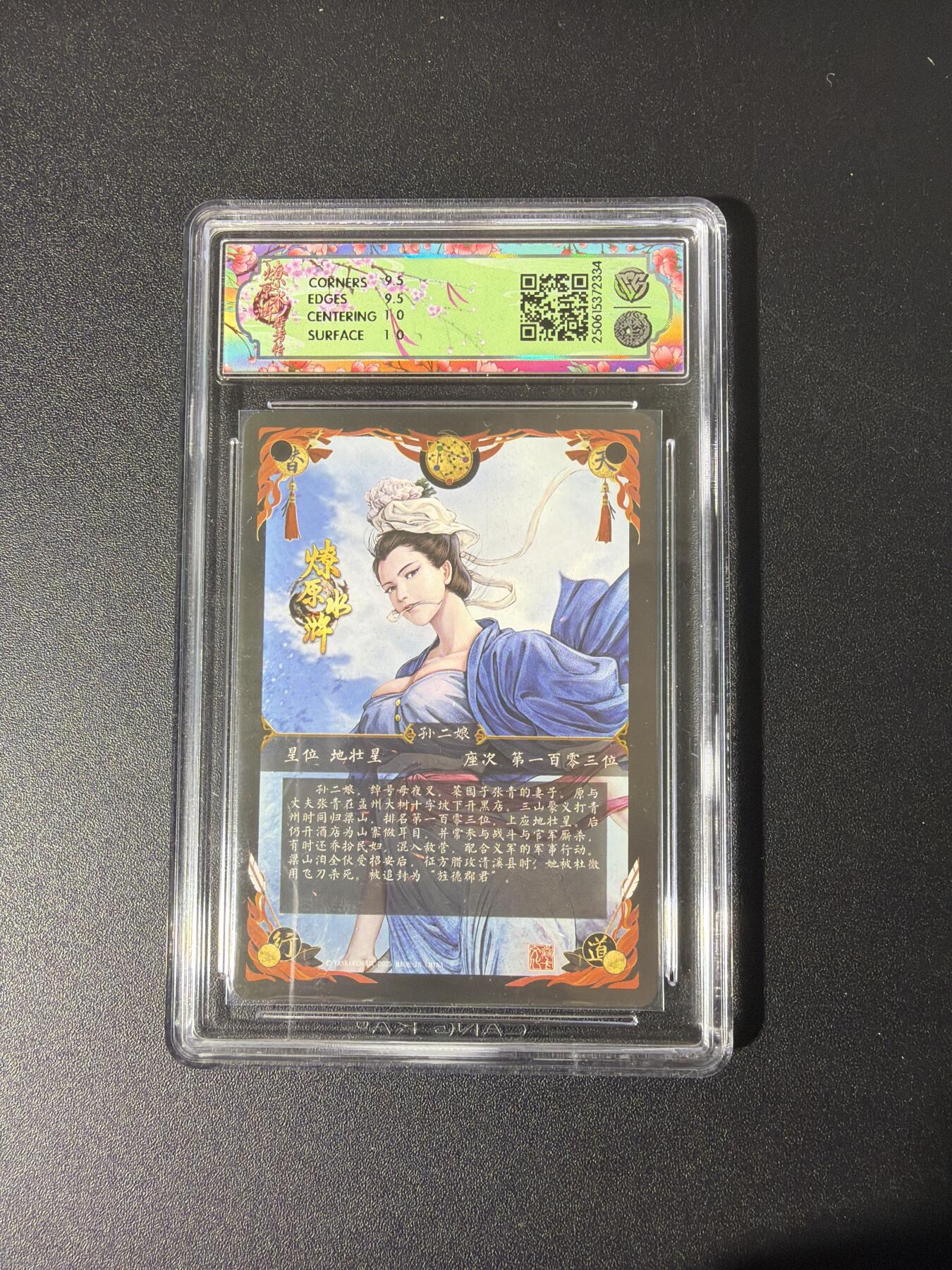 NO.26 好又多金牌大场，夯爆了的马年开门红！每周一站式配齐，方便凑单！（周6晚9点截拍，卖家免费送拍！）