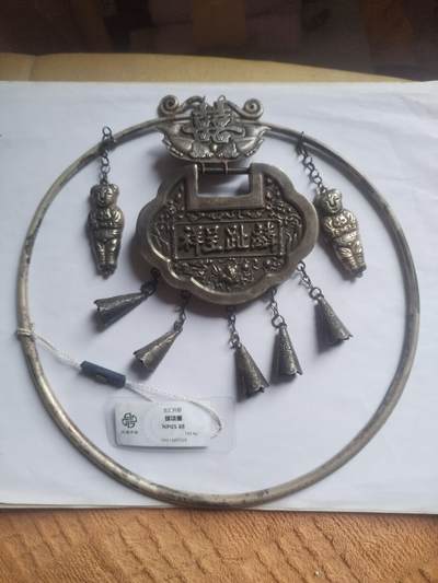 综合 - 银项圈 192克。评级物品，售出不退。