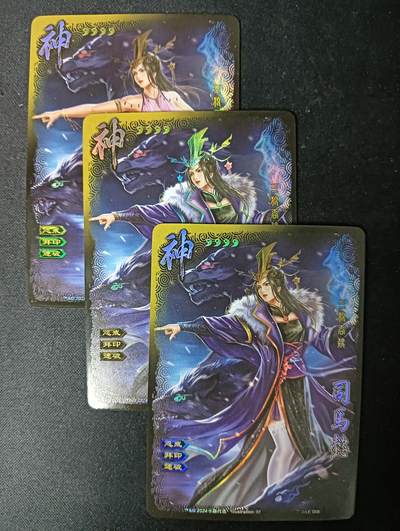 花开卡拍第61期（3月7号周六截拍，品控勿拍!!!拍品不寄存，运费5元（新疆需补运费差价或顺丰到付），自制卡难免瑕疵，可能存在轻微撞角爆边等出厂瑕疵，品控介意勿拍！） - 卡颜月色 三国杀 司马懿 彩闪 三张 第三张卡背为艺术版
