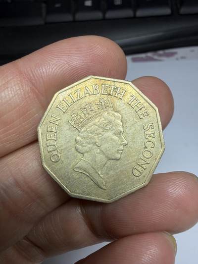 2026年集古藏今外币拍卖第二期-第9场—（总第309拍），可以寄存60天，满160元包邮。 - 1990年伯利兹一元