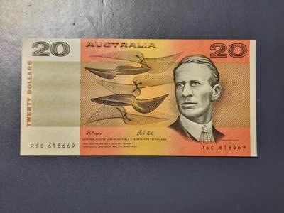 2月27号晚上8点 外国纸币自动截拍第32场 - 加拿大20极美品