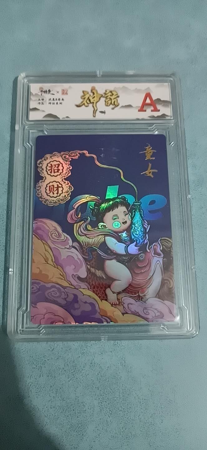 卡牌新人第一场 不寄存！！！