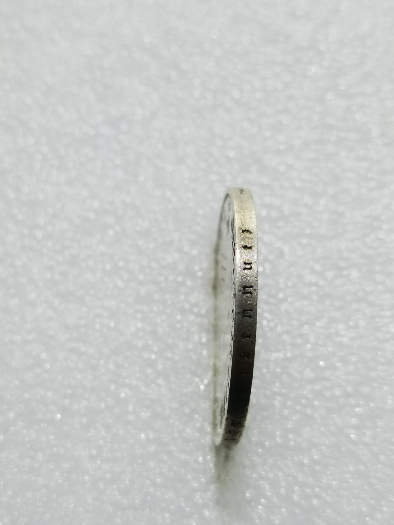 天下钱庄专场欢迎参拍