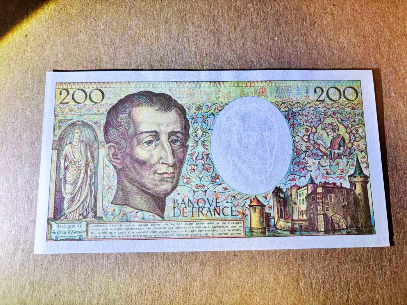 【Blue Auction】世界纸币精拍第788期——18级TOP拍卖/信誉/品质/专业/高效💫