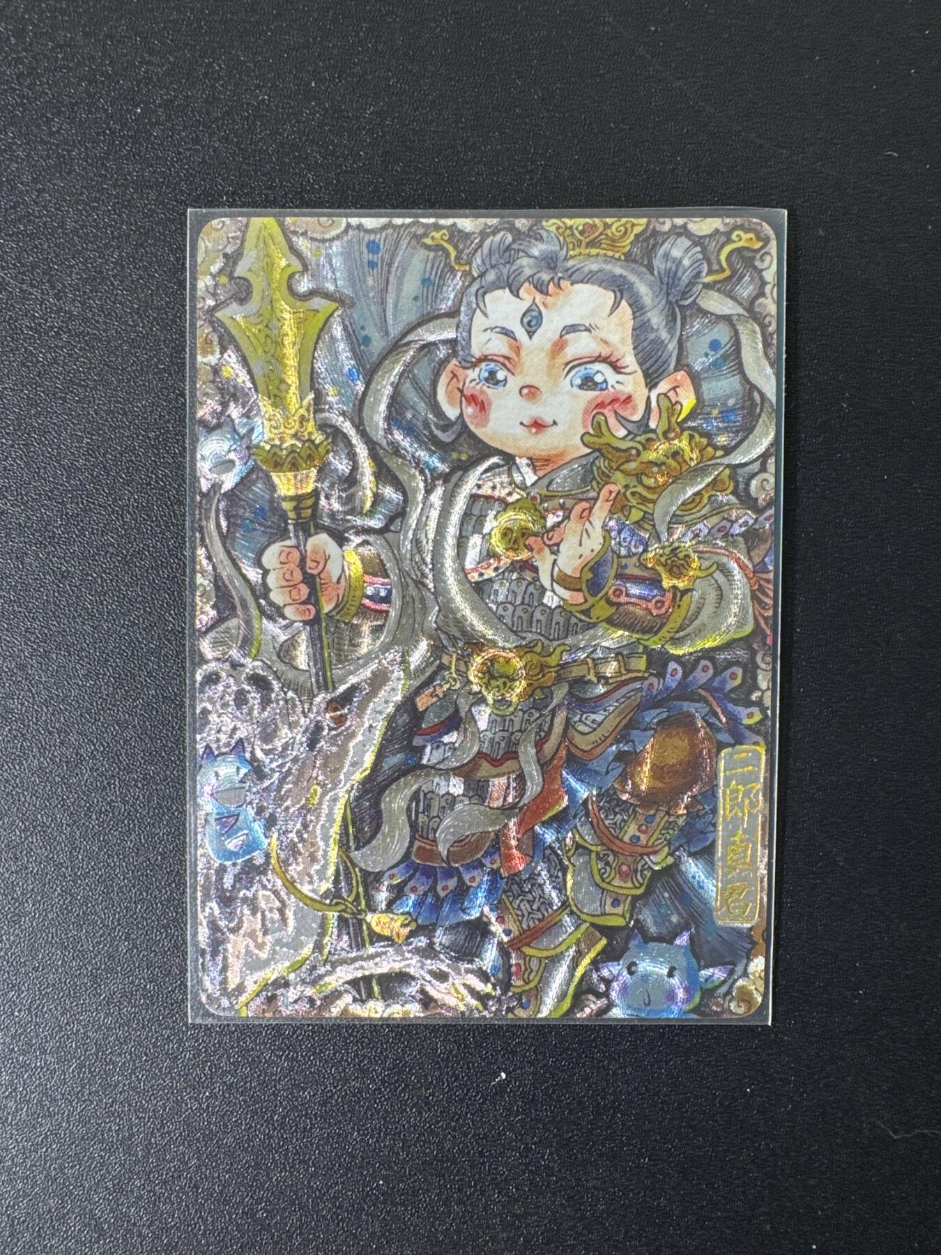 NO.25 好又多金牌大场，新年专场（上）一马当先，大吉大利！每周一站式配齐，方便凑单！（周5晚9点截拍，卖家送拍0抽成！）