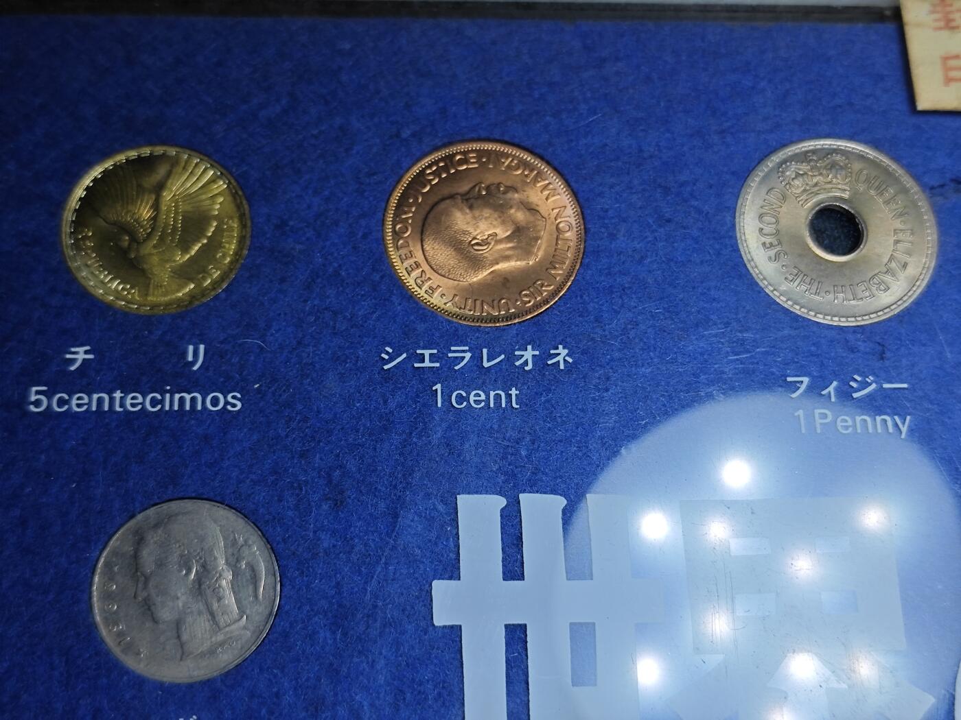 KK钱币收藏小铺   套币 批量/好品散币专场 2月预留时间 周末发货  世界硬币卡册 都是好品!