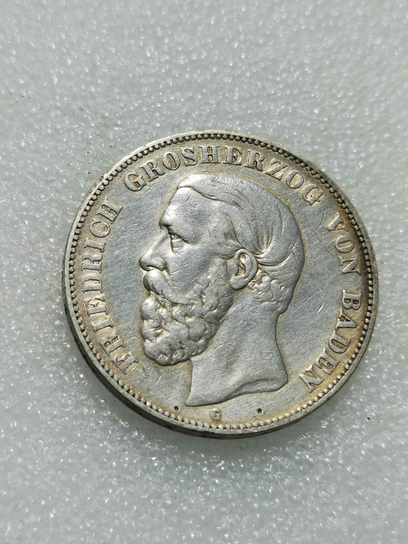 天下钱庄专场欢迎参拍