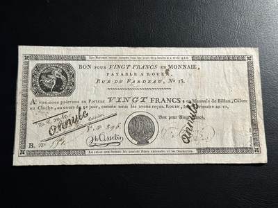 丙午马年开年第三场（大更新） -  法国1801年20法郎纸币早期钱币，稀有品种！手写签名有水印，品相比图片好非常多！