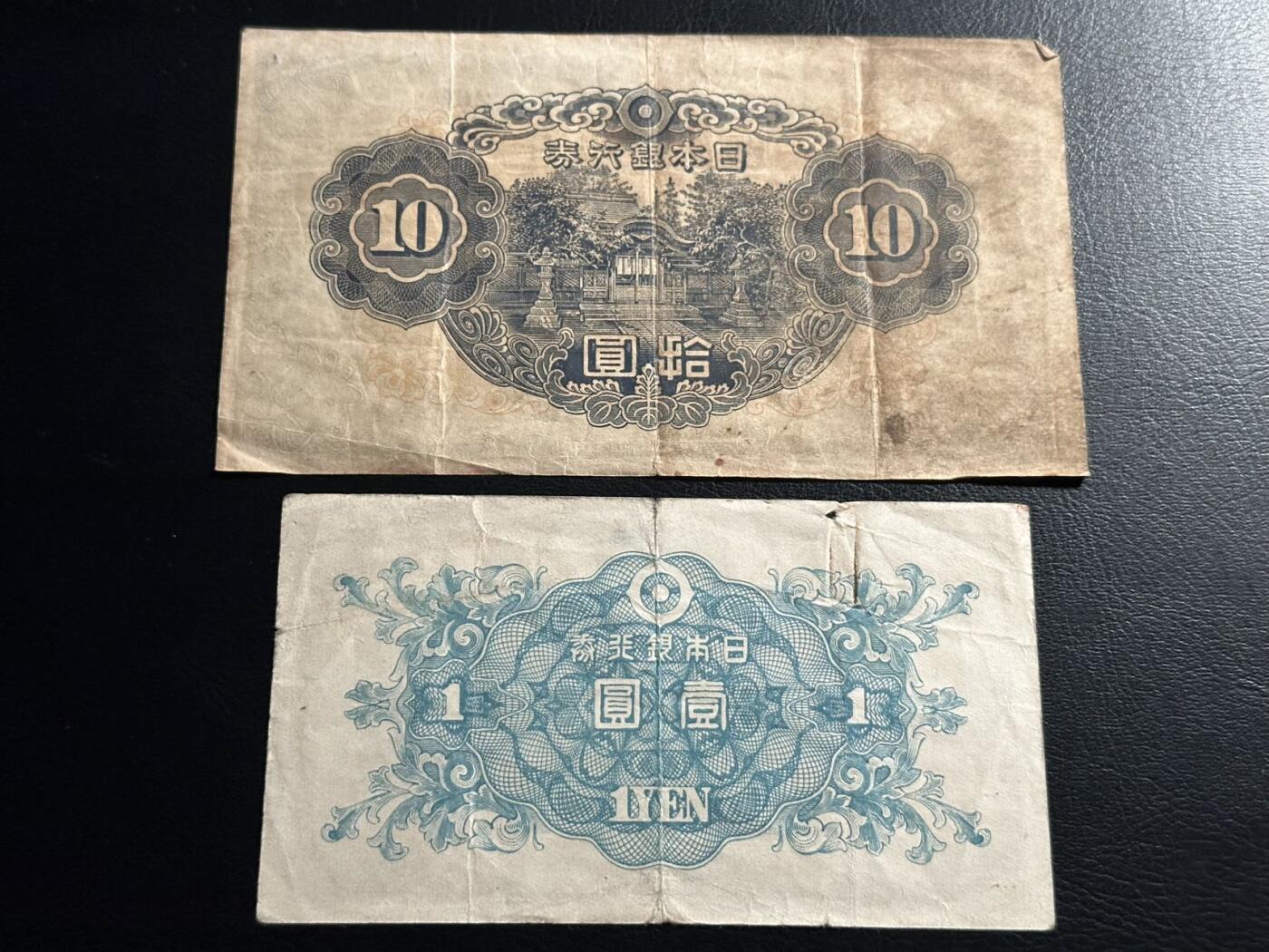 丙午马年开年第二场（大更新）