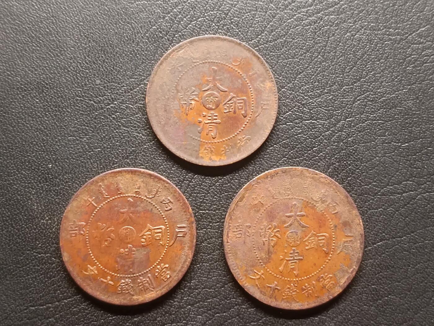 荟藏特别场次第三期——“社长的钢蹦堆”