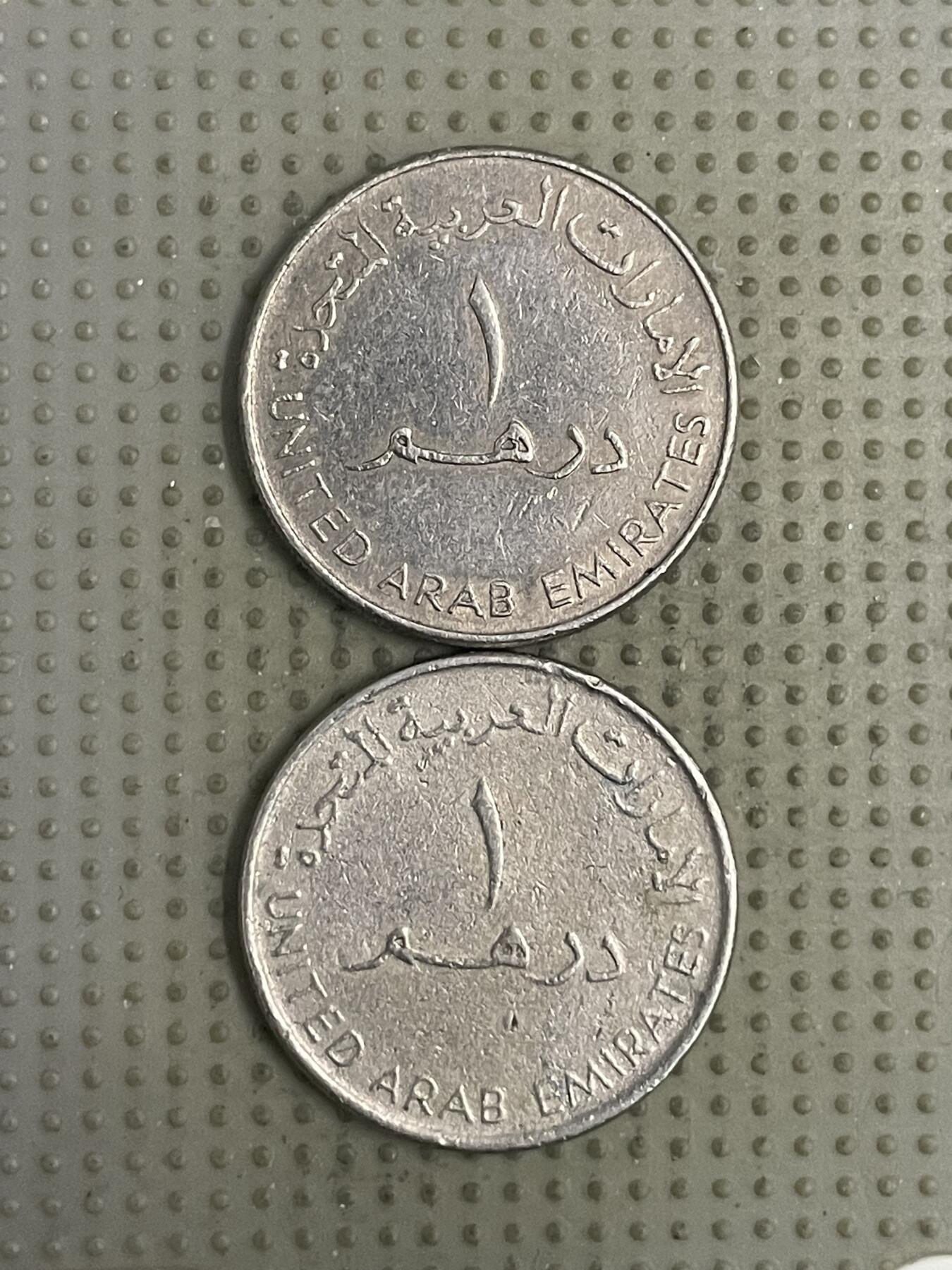 2026年第28场各国散币拍卖（总第178场）