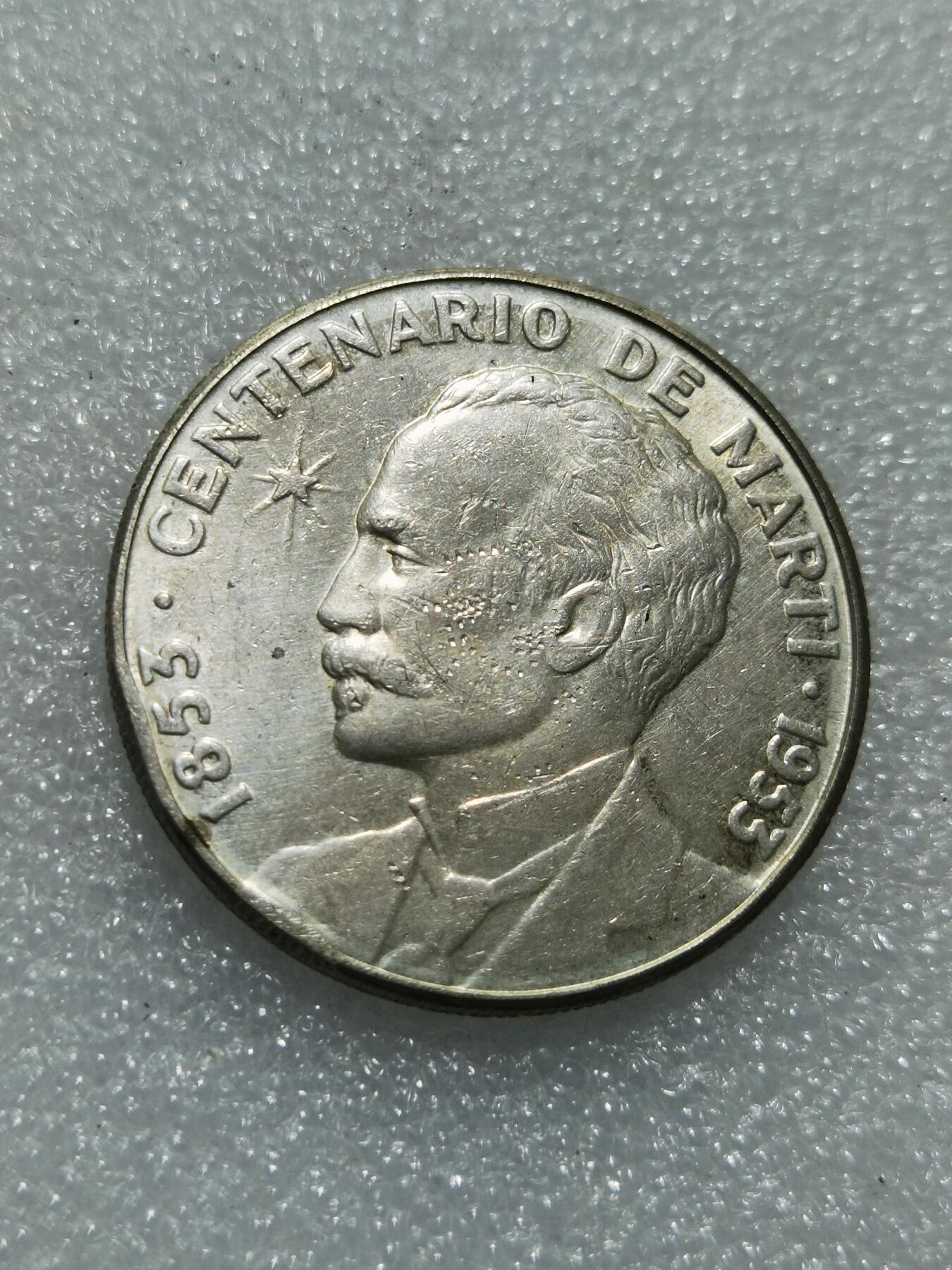 天下钱庄专场欢迎参拍