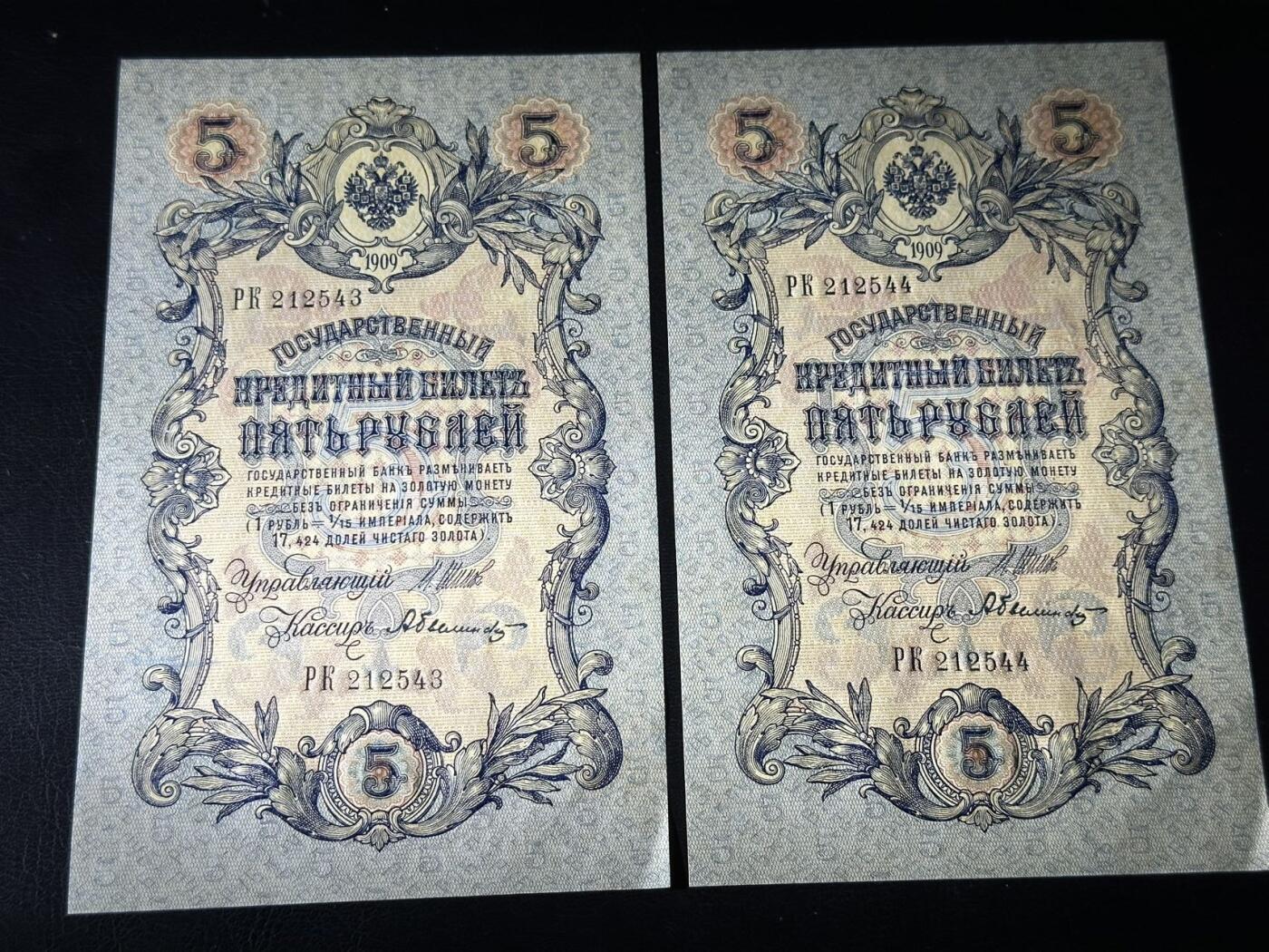 丙午马年开年第二场（大更新）