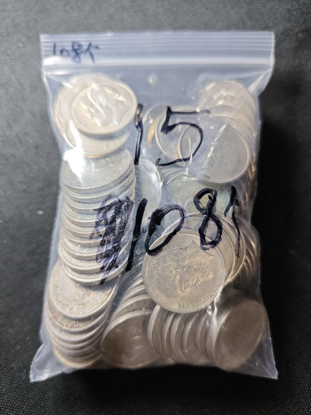 KK钱币收藏小铺   套币 批量/好品散币专场 2月预留时间 周末发货  希腊5德拉克马108枚一组