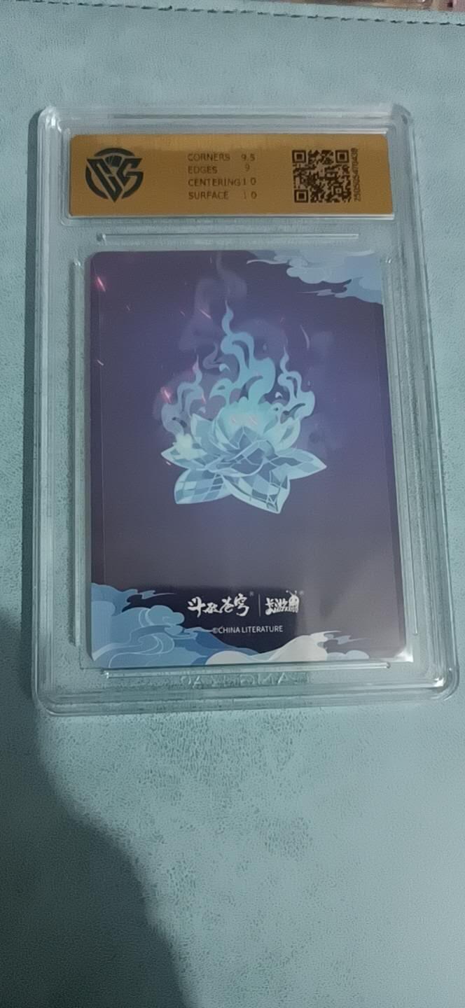 卡牌新人第一场 不寄存！！！ 卡游 斗破苍穹 海波东