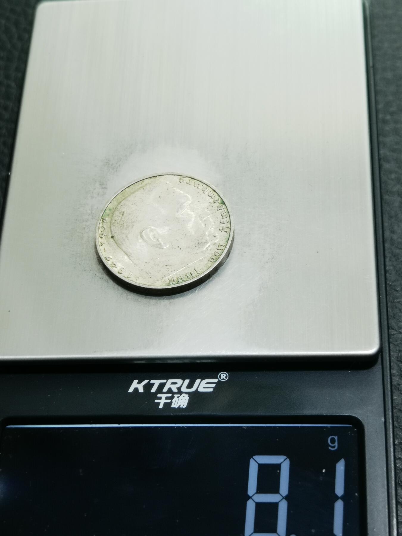 天下钱庄专场欢迎参拍 德国兴登堡2马克银币