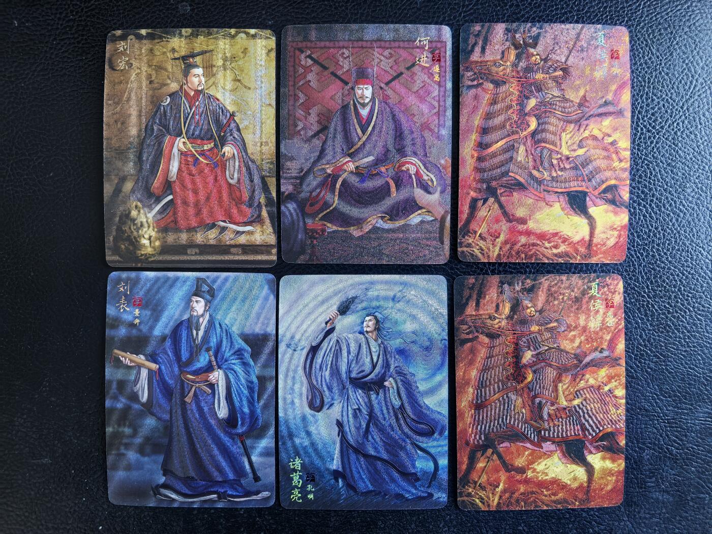 阳大大卡牌拍卖第102期（持续收拍品，周六晚上九点截拍，进群福利早知道）