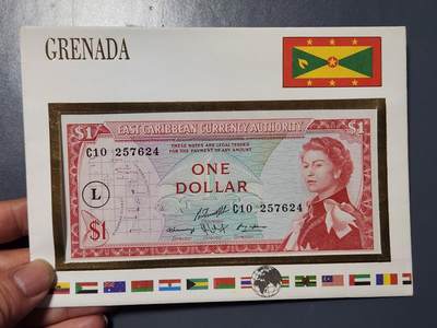 2月28号晚上8点 外国纸币自动截拍第32场 - 【全新稀少圣卢西亚L版】东加勒比1元 1965年 精装UNC