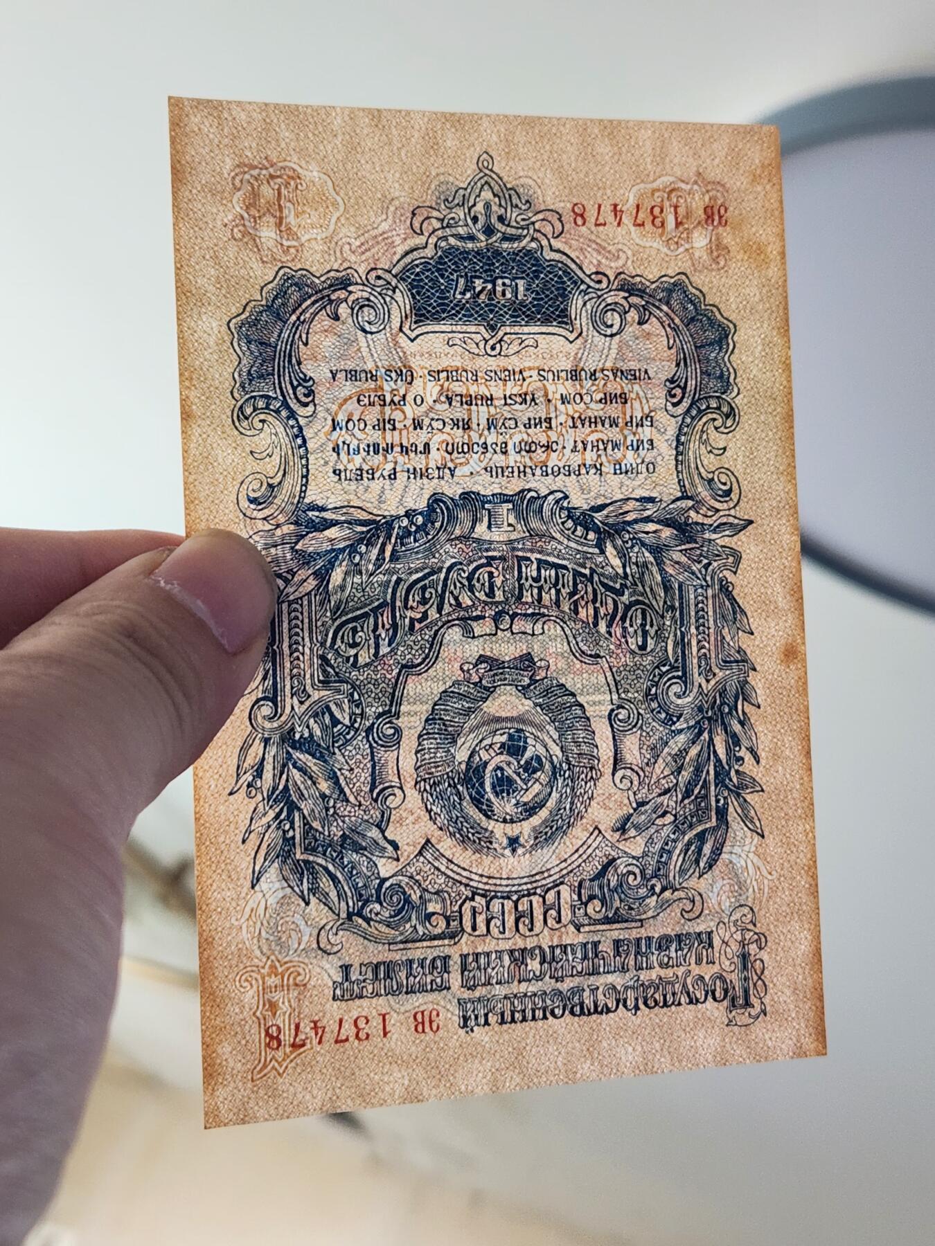 2月26号晚上8点 外国纸币自动截拍第31场