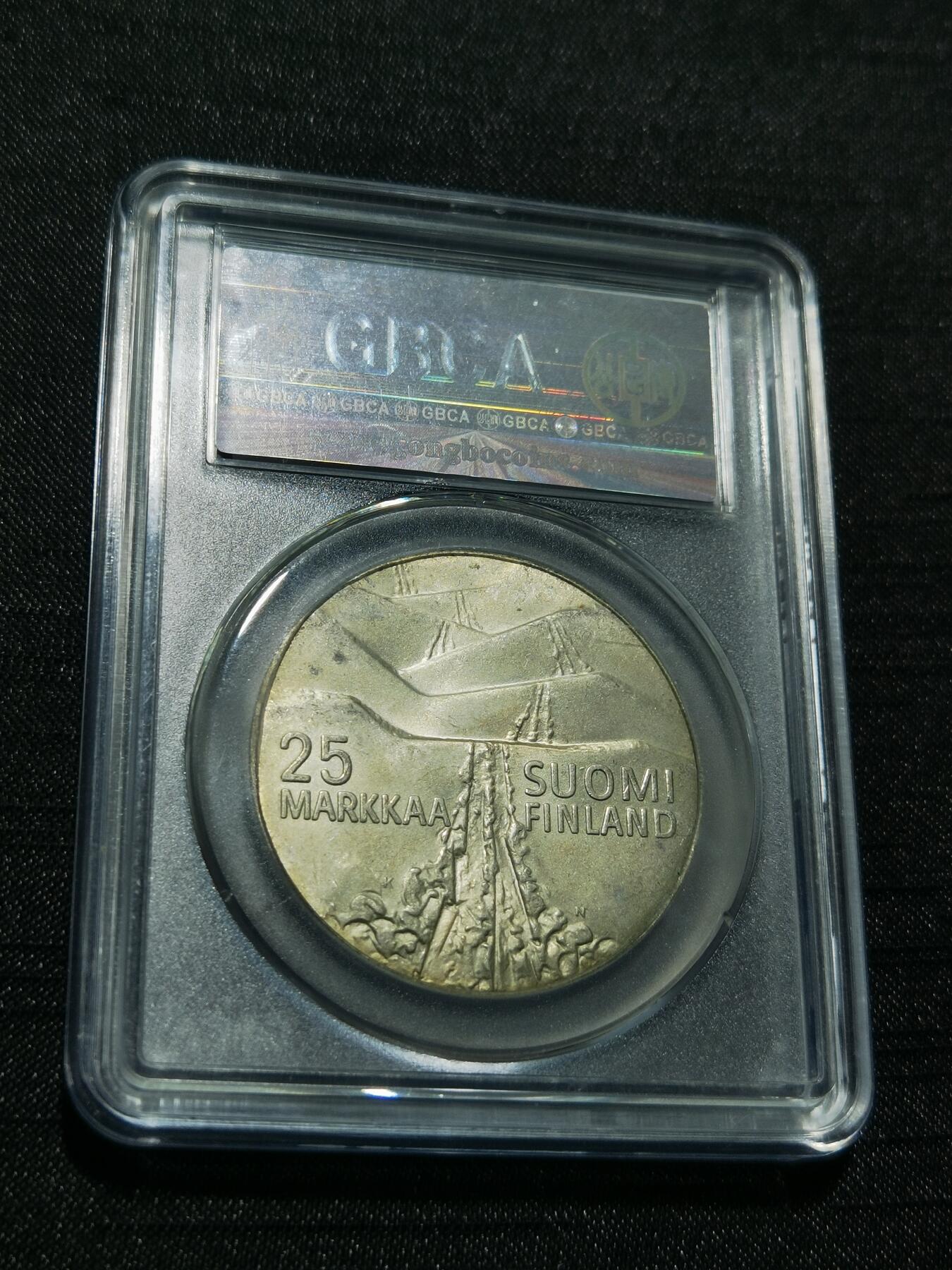 天下钱庄专场欢迎参拍 芬兰25马克银币