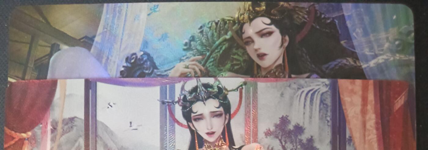 花开卡拍第61期（3月7号周六截拍，品控勿拍!!!拍品不寄存，运费5元（新疆需补运费差价或顺丰到付），自制卡难免瑕疵，可能存在轻微撞角爆边等出厂瑕疵，品控介意勿拍！） 墨卡文创 LGD 2张 艺术卡 彩闪