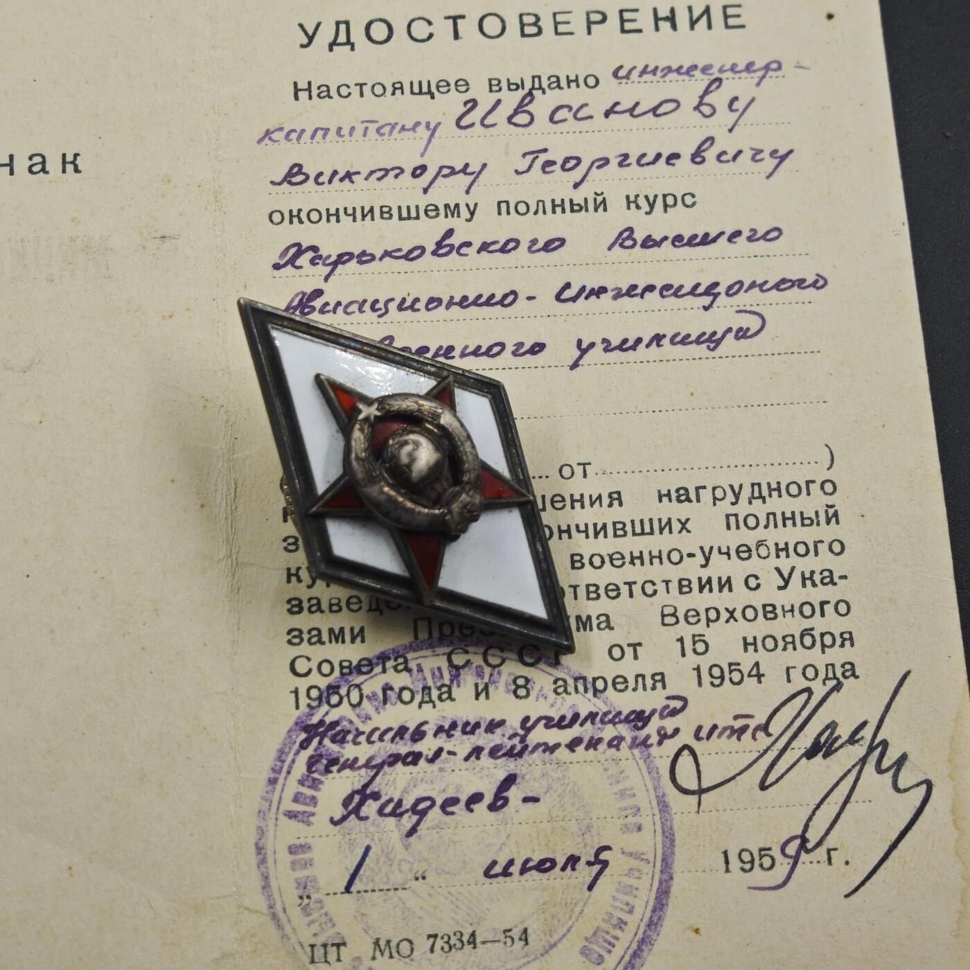 2月新年开工第一场徽章钱币专场