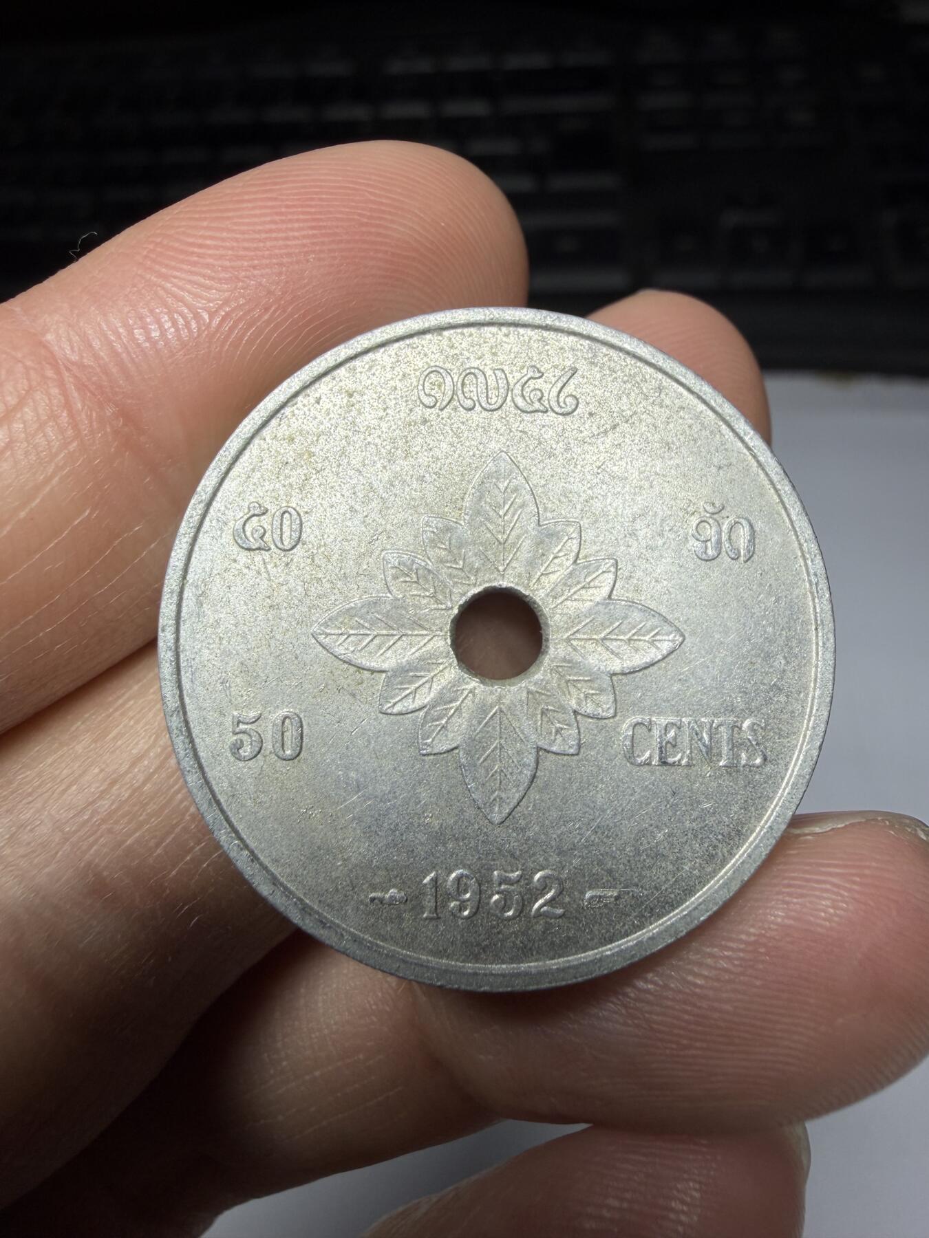 2026年集古藏今外币拍卖第二期-第9场—（总第309拍），可以寄存60天，满160元包邮。