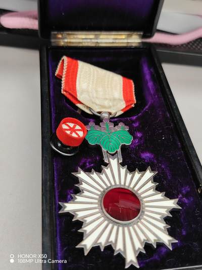 城南花开💐87场 - 六等旭日带盒略