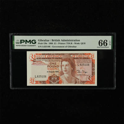 【亘邦集藏】第221期拍卖 - 1988年 直布罗陀1镑 PMG 66EPQ L625106