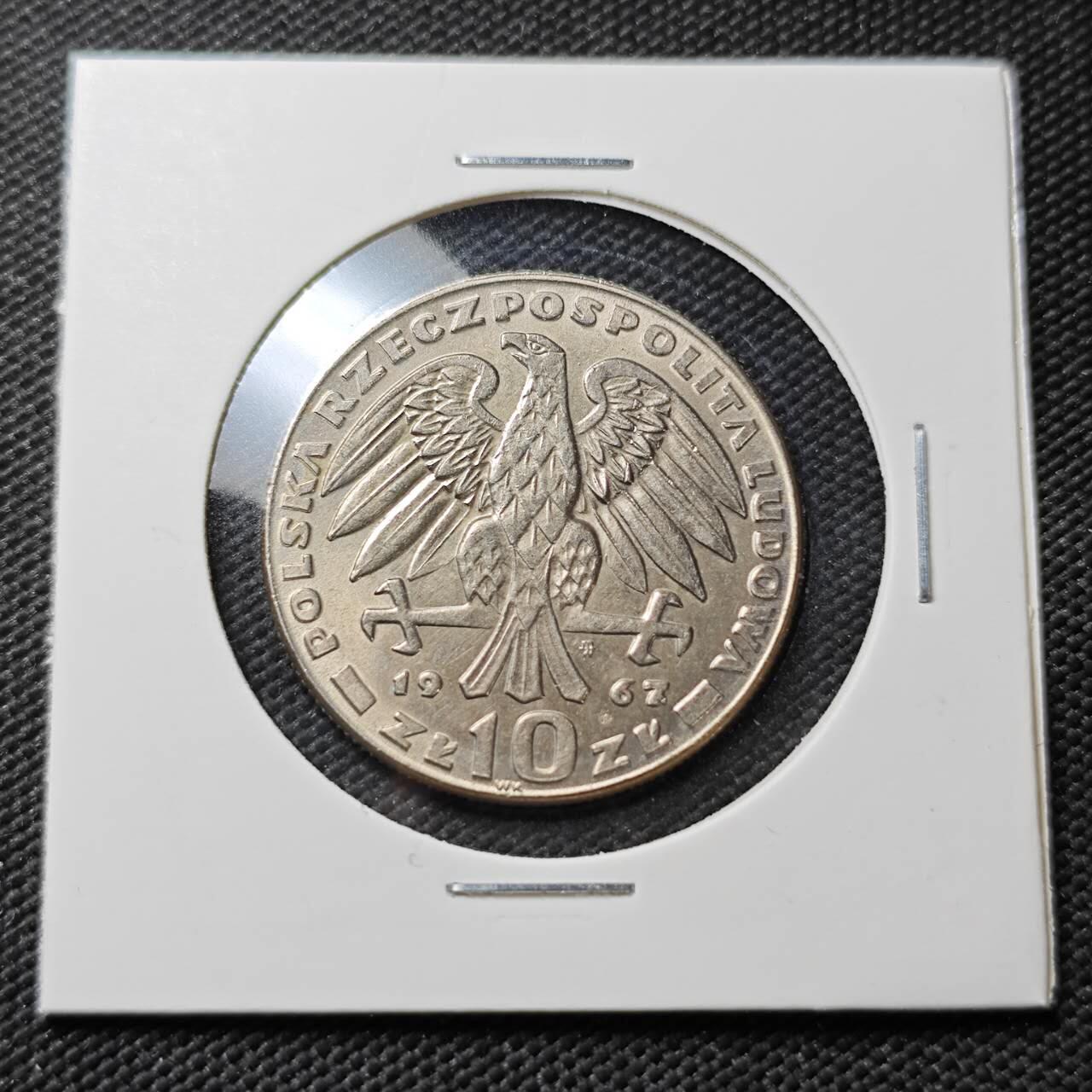 KK钱币收藏小铺  第396期  2月预留时间 周末发货  1967波兰10兹罗提纪念币