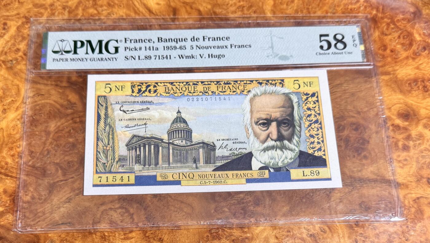 得物收藏 Chase Auction 第36期 - - 外钞、银元、民国钞和人民币混合场！（更新中）