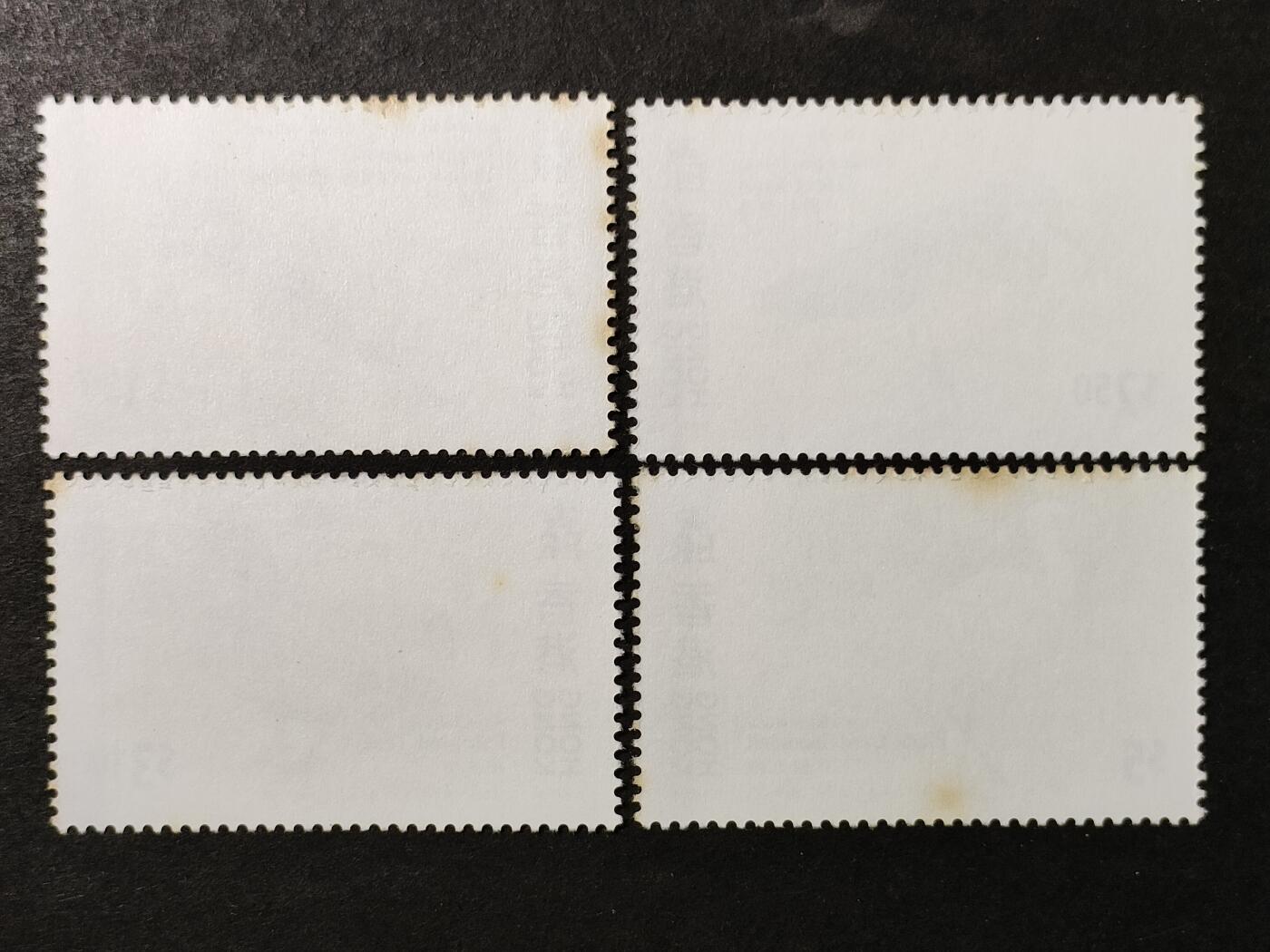 ↓君缘收藏749期☞钱币邮品↓无佣金、可寄存、满30元包邮  香港邮票，1997年鸟类 候鸟邮票4全