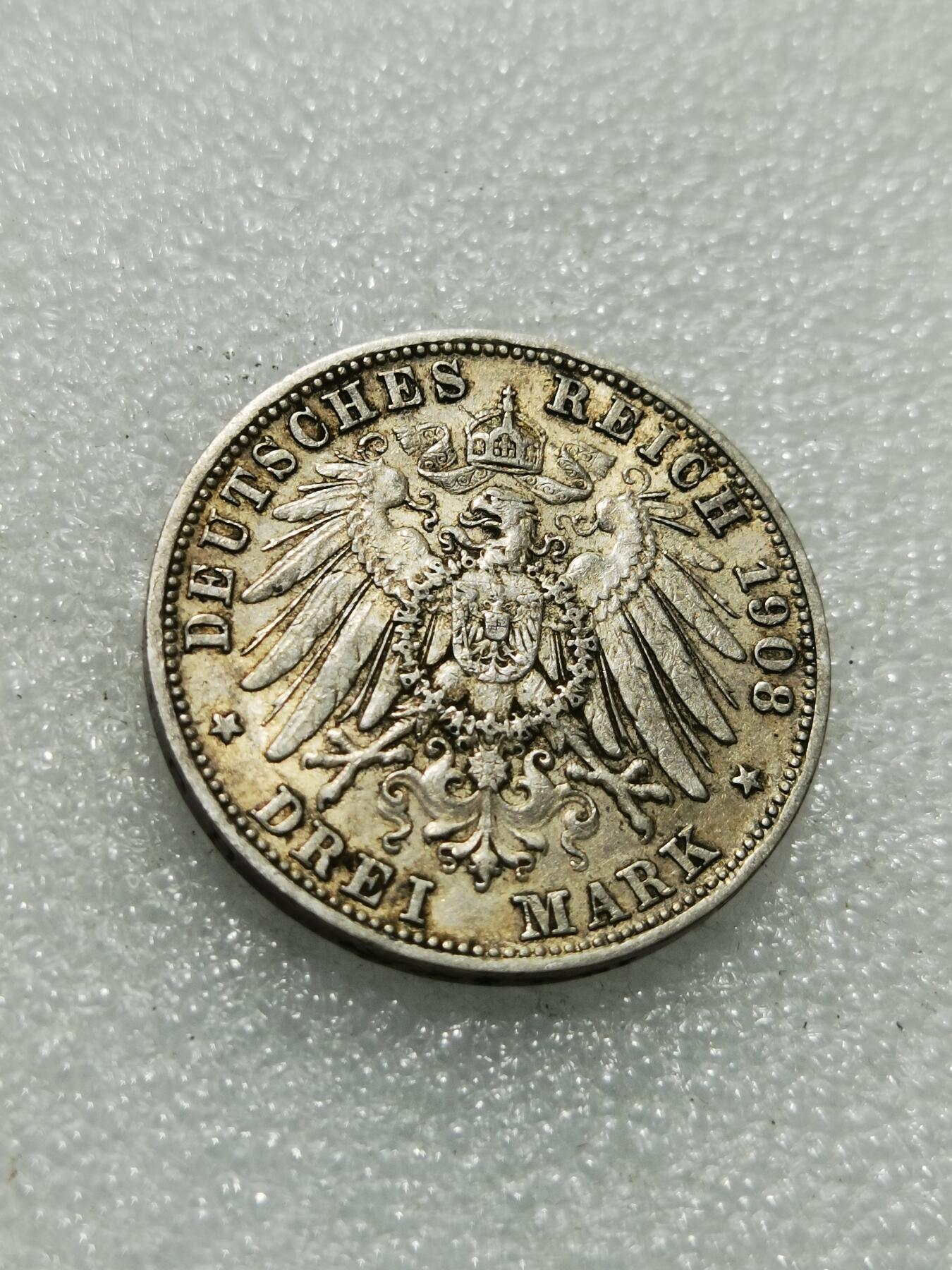 天下钱庄专场欢迎参拍