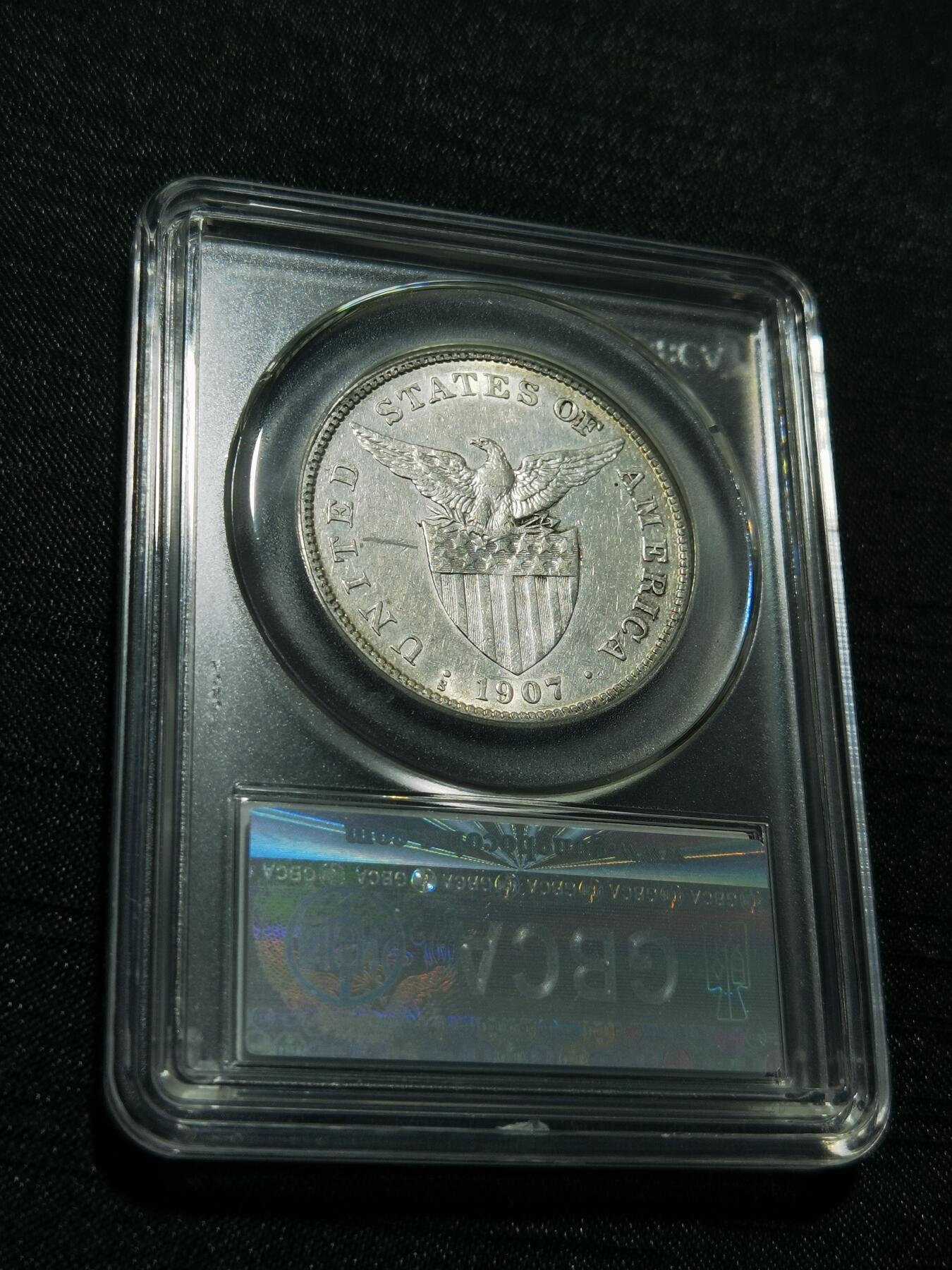 天下钱庄专场欢迎参拍 美属菲律宾一比索银币