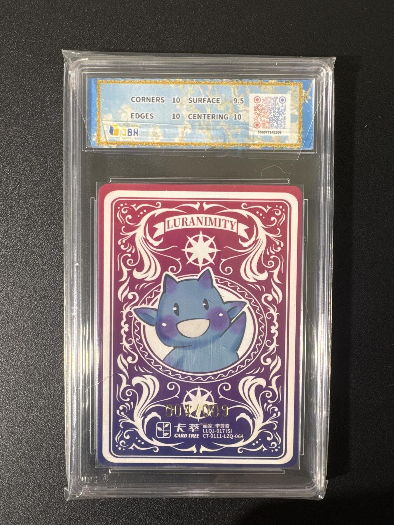 NO.25 好又多金牌大场，新年专场（上）一马当先，大吉大利！每周一站式配齐，方便凑单！（周5晚9点截拍，卖家送拍0抽成！）