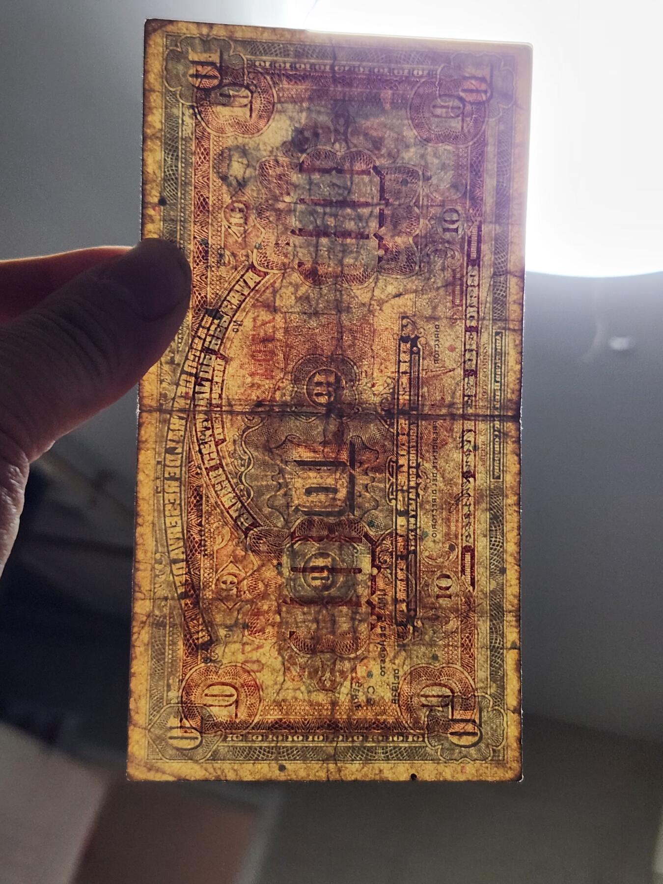 2月26号晚上8点 外国纸币自动截拍第31场 秘鲁古钞一套