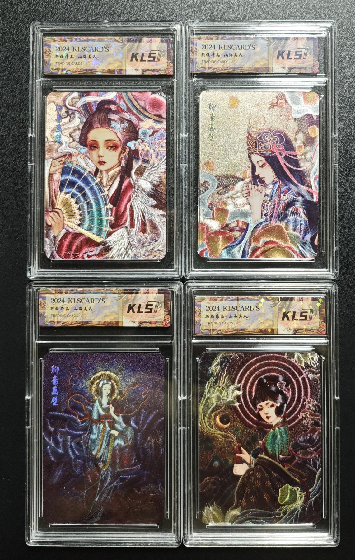 天玑星卡拍第173期《2.26周四截拍》持续收拍收评中 满赠卡需备注