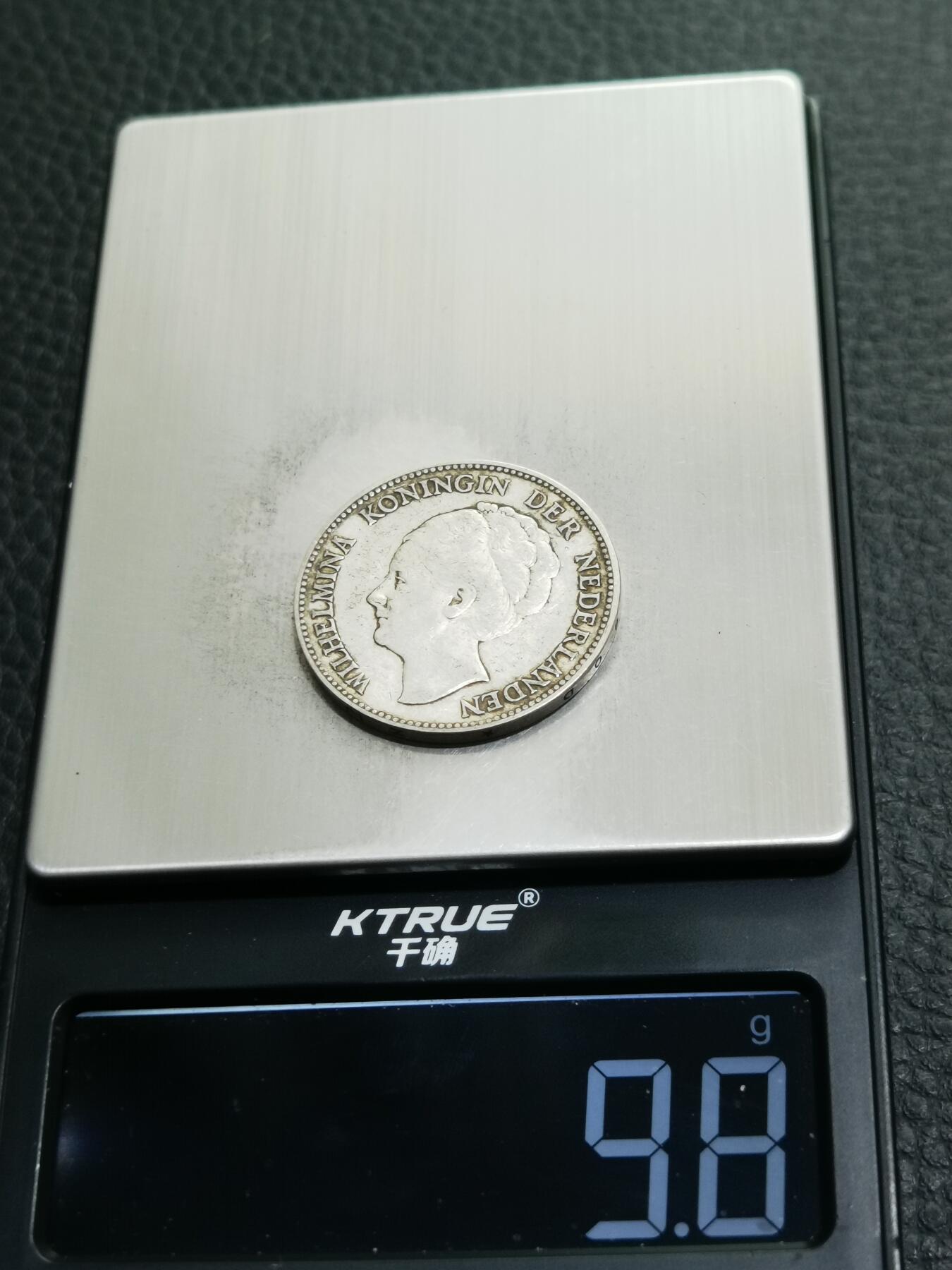 天下钱庄专场欢迎参拍