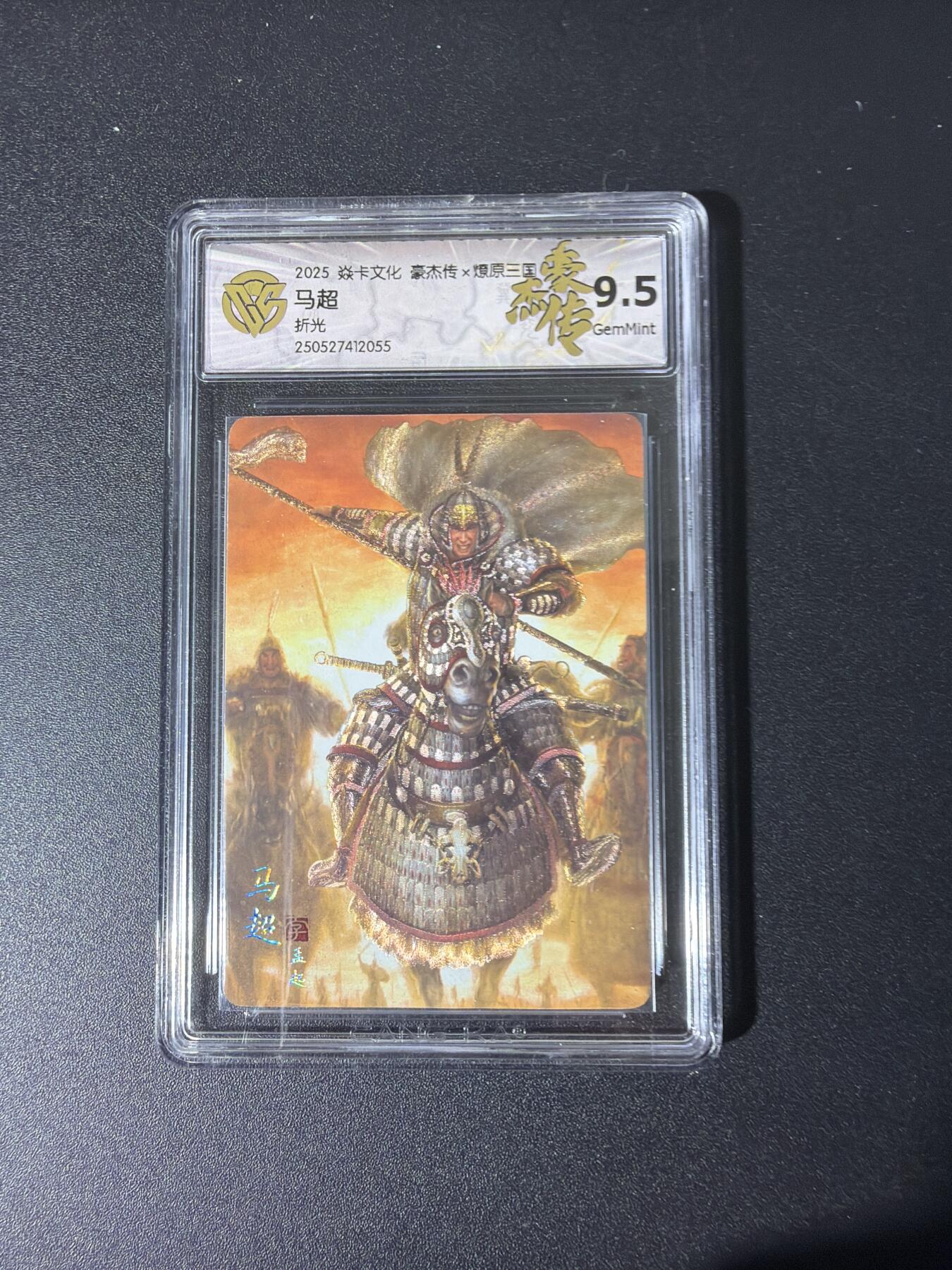 NO.26 好又多金牌大场，夯爆了的马年开门红！每周一站式配齐，方便凑单！（周6晚9点截拍，卖家免费送拍！）