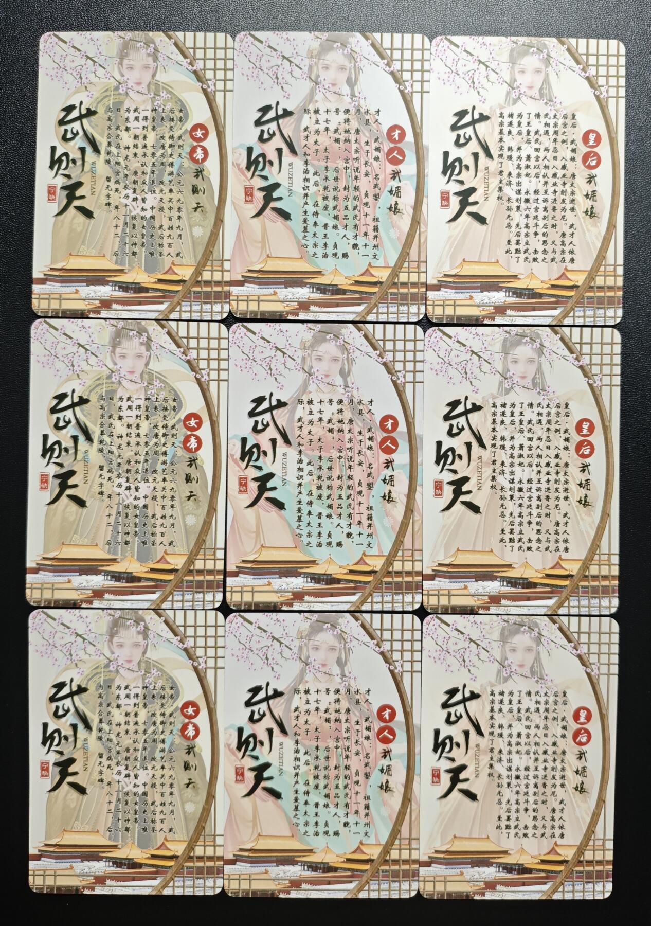 天玑星卡拍第173期《2.26周四截拍》持续收拍收评中 满赠卡需备注