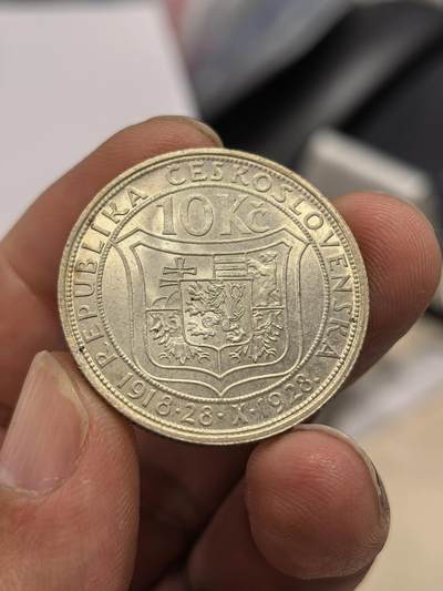 博洋堂世界钱币拍卖第162期（全场包邮） 捷克斯洛伐克1928年独立10周年10克朗纪念银币