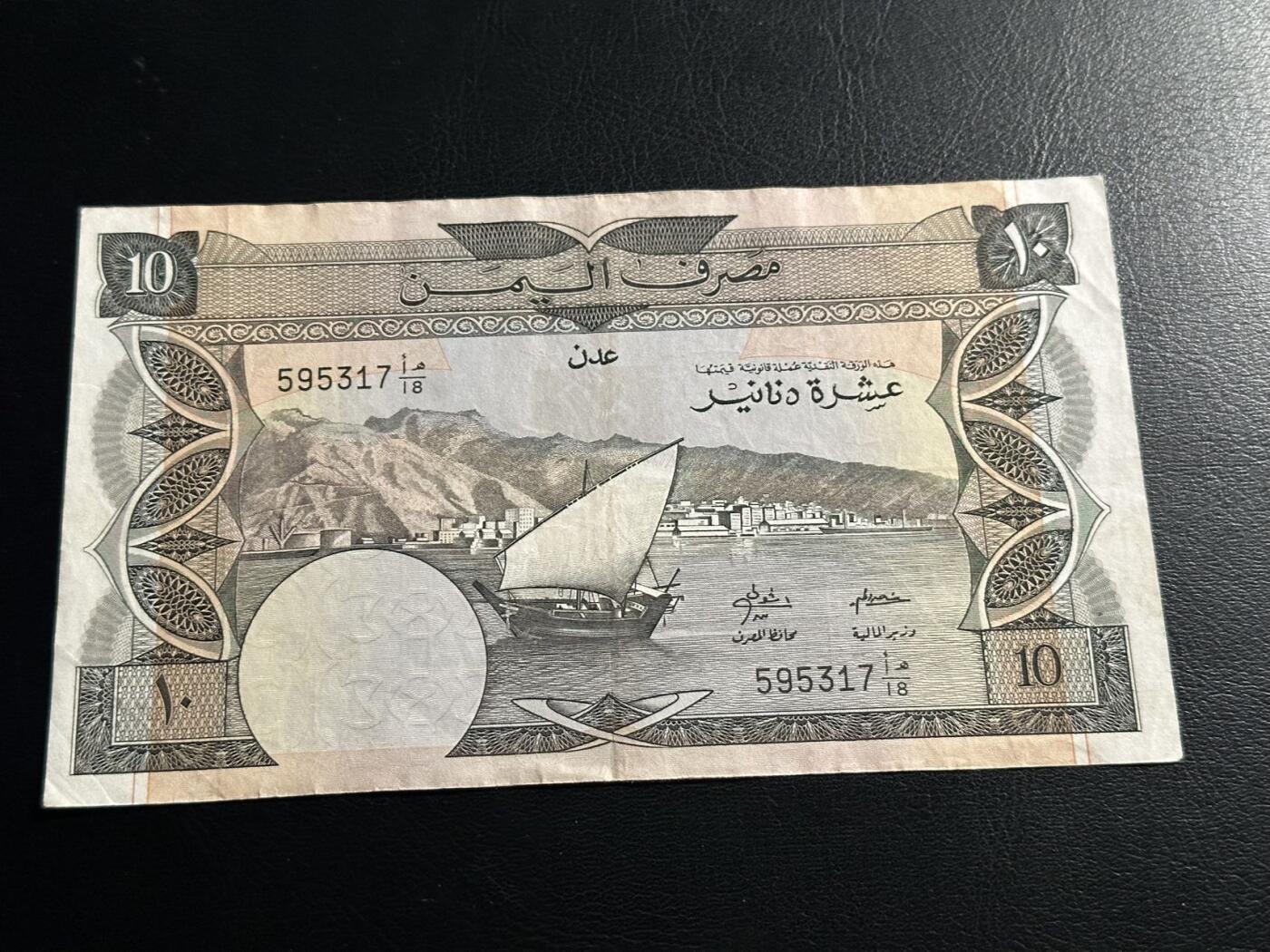 丙午马年开年第二场（大更新）