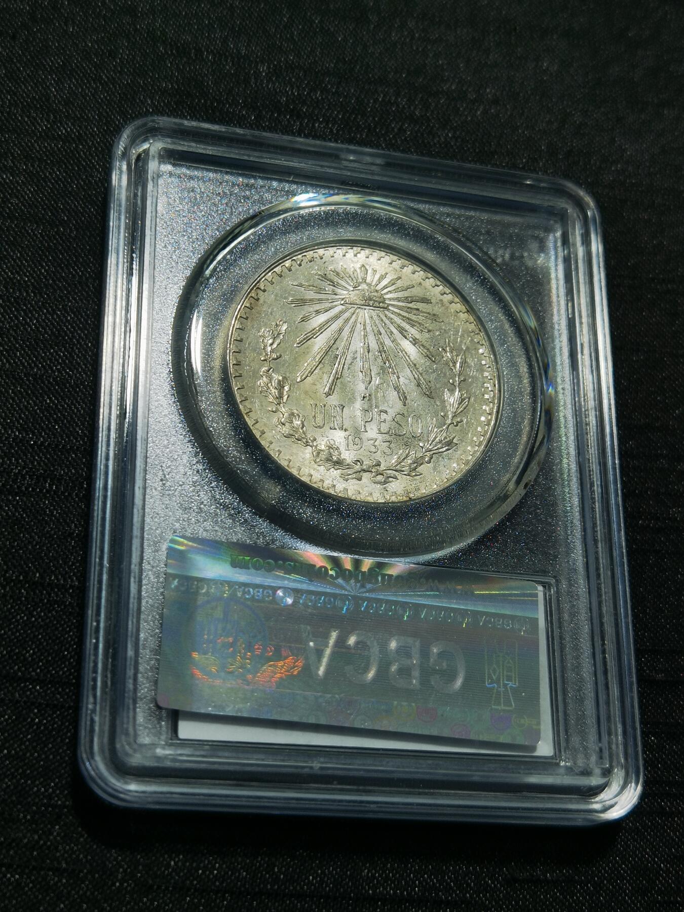 天下钱庄专场欢迎参拍 墨西哥鹰一比索银币