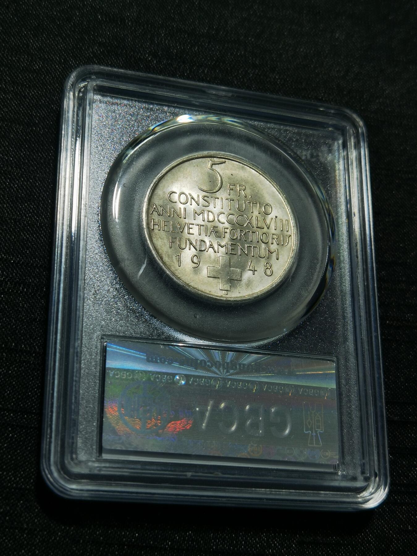 天下钱庄专场欢迎参拍 1948瑞士宪法百年5法郎银币