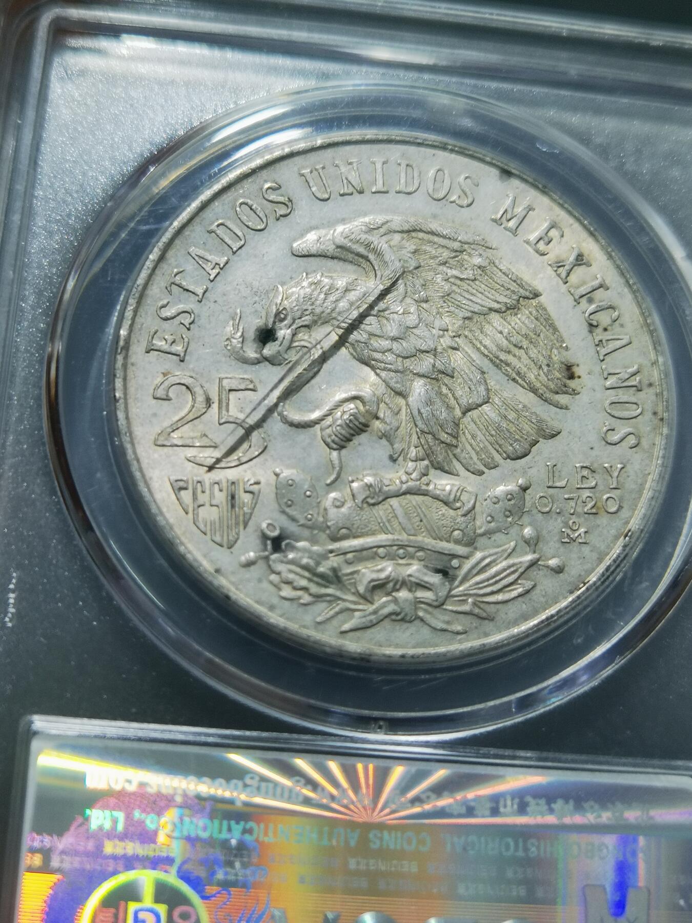 天下钱庄专场欢迎参拍 墨西哥奥运会银币，盒子有点裂