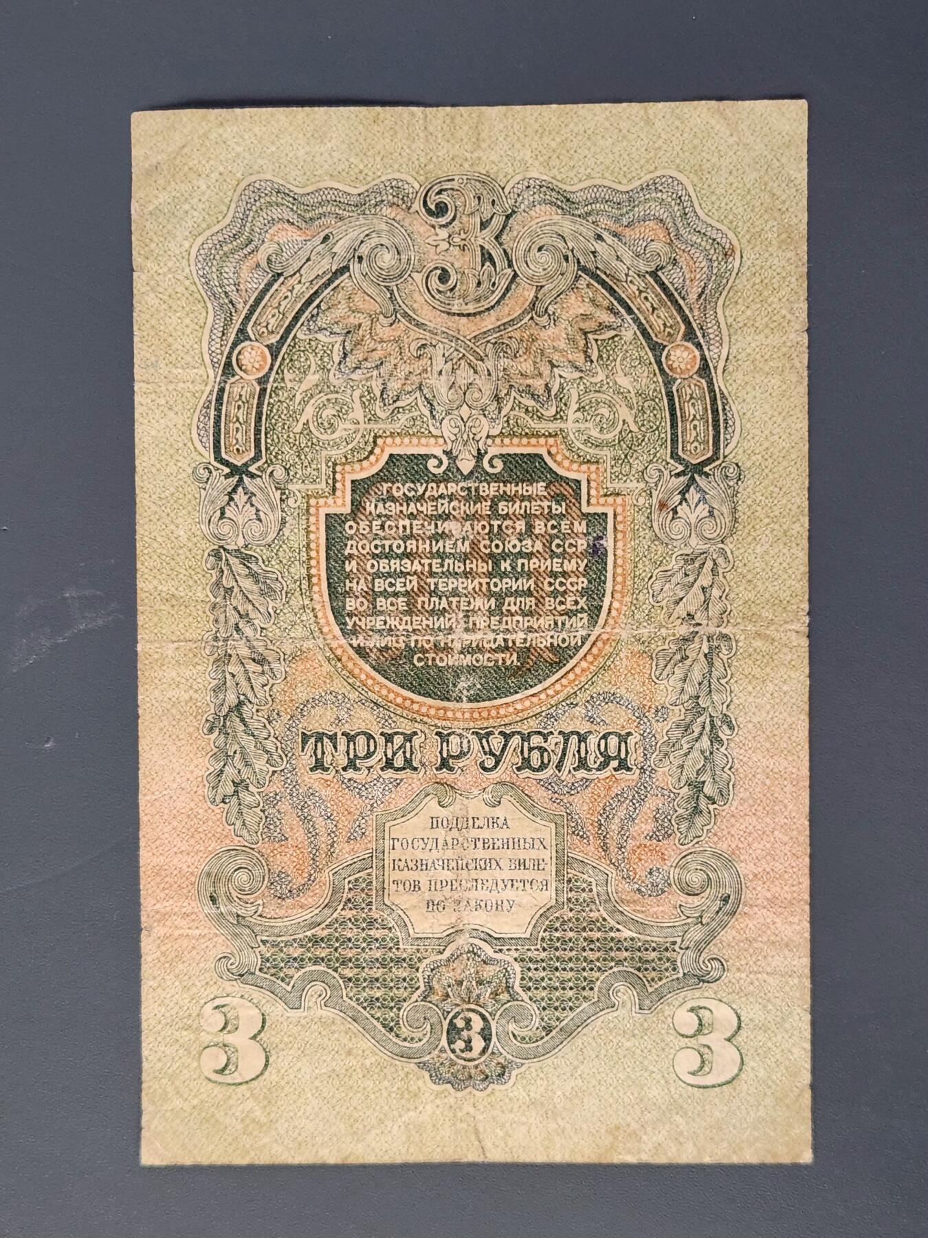 2月26号晚上8点 外国纸币自动截拍第31场