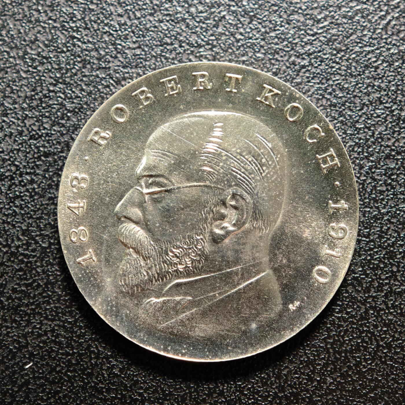 【德藏】世界币章拍卖第167期（拍品征集中~欢迎藏友联系） 1968年 东德世界病原细菌学奠基罗伯特·科赫诞辰125周年5马克纪念镍币 直径约：29mm；重约：12.1g